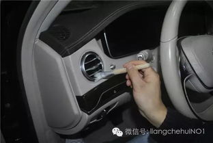 識(shí)破營(yíng)銷(xiāo)迷霧 這些汽車(chē)美容產(chǎn)品與服務(wù)你一定要懂