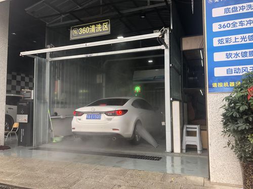 美卡汽車美容服務中心盛大開業 打造愛車煥新體驗