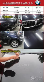 歐若拉汽車(chē)美容服務(wù)中心 專(zhuān)業(yè)呵護(hù)，讓愛(ài)車(chē)重?zé)ü獠? class=